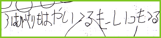 ee8ffb56.gif