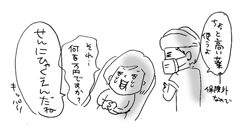 f84e33ca.gif