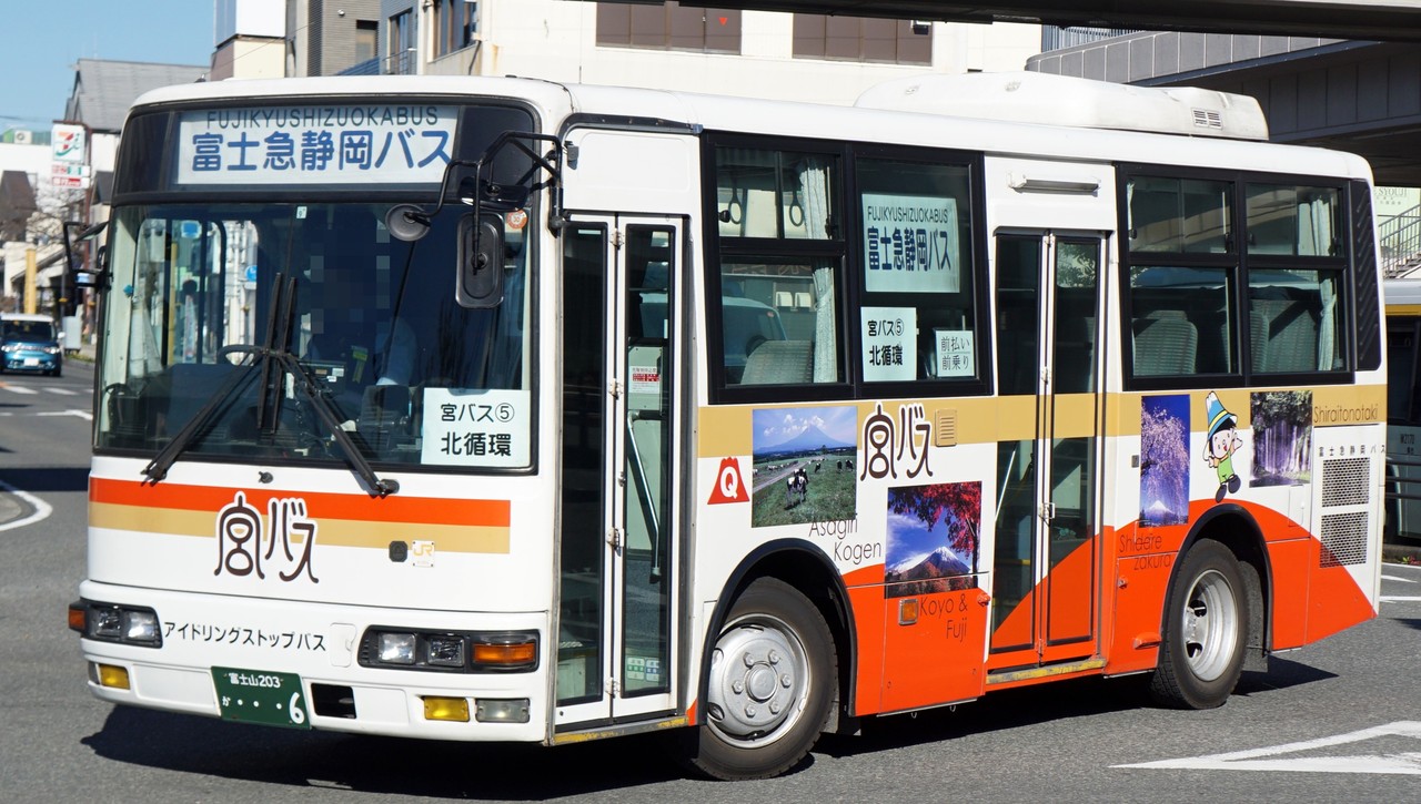 富士急静岡バス ６ おぐら山荘