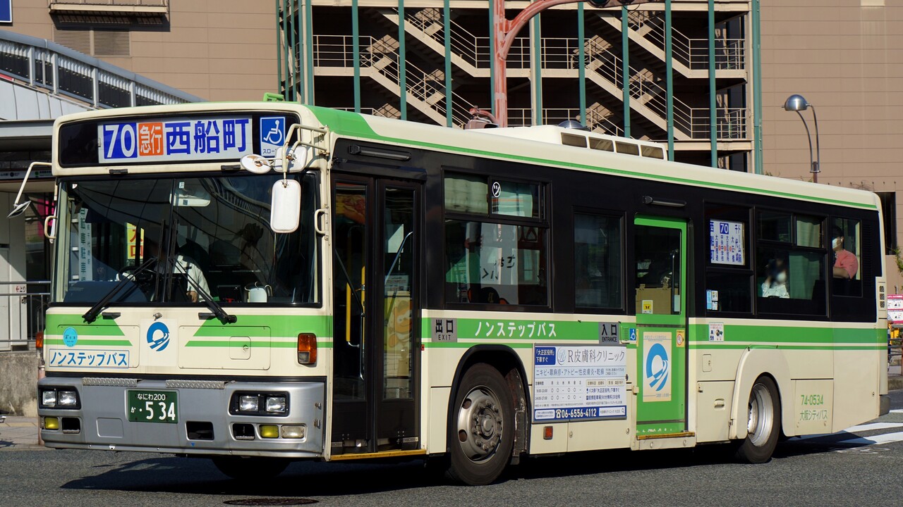 大阪 大阪シティバス 74ー0534 : おぐら山荘