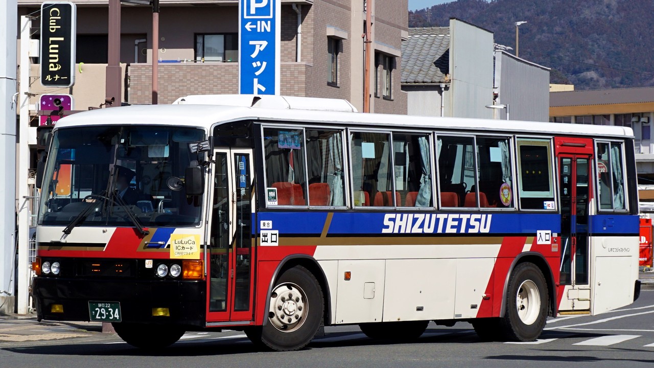 しずてつジャストライン 2934 おぐら山荘