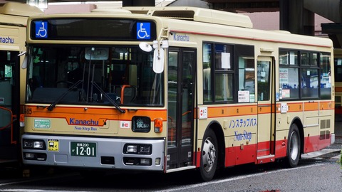 LEOPOLD とかなちゅうバス 🚄かず館長🚄 on X: 