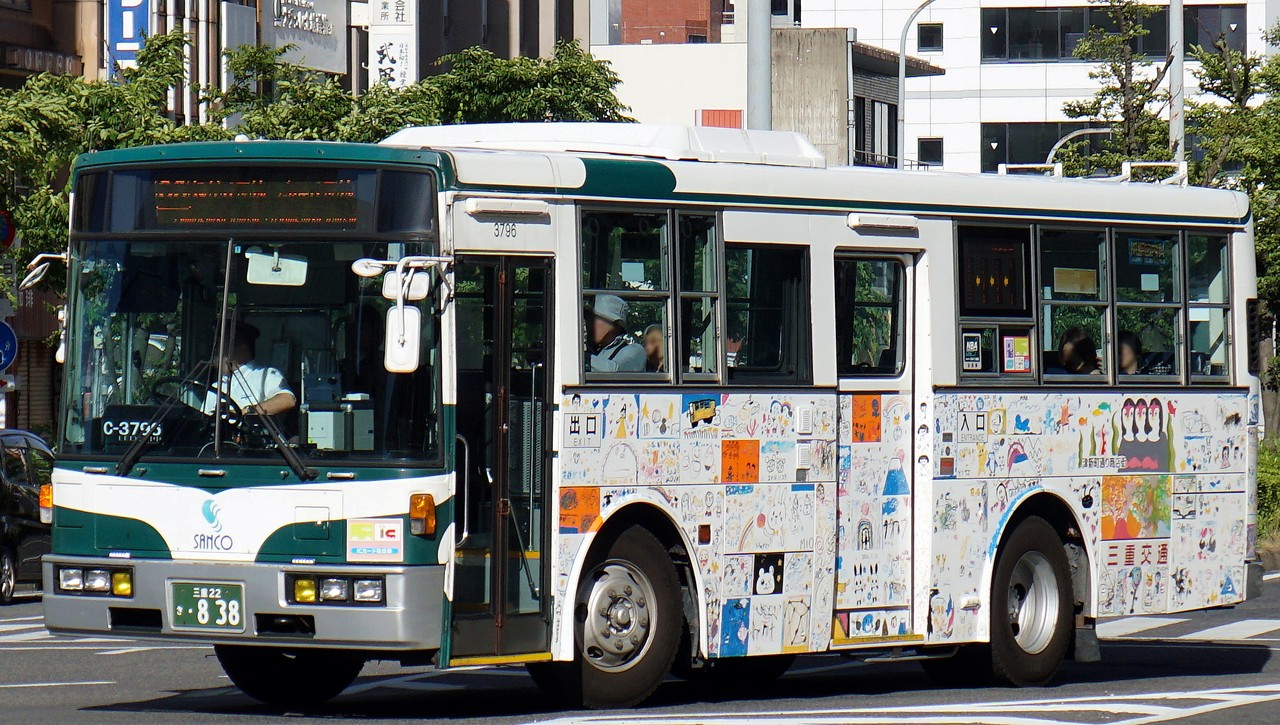 三重交通 3796 おぐら山荘 三重交通 3796 おぐら山荘