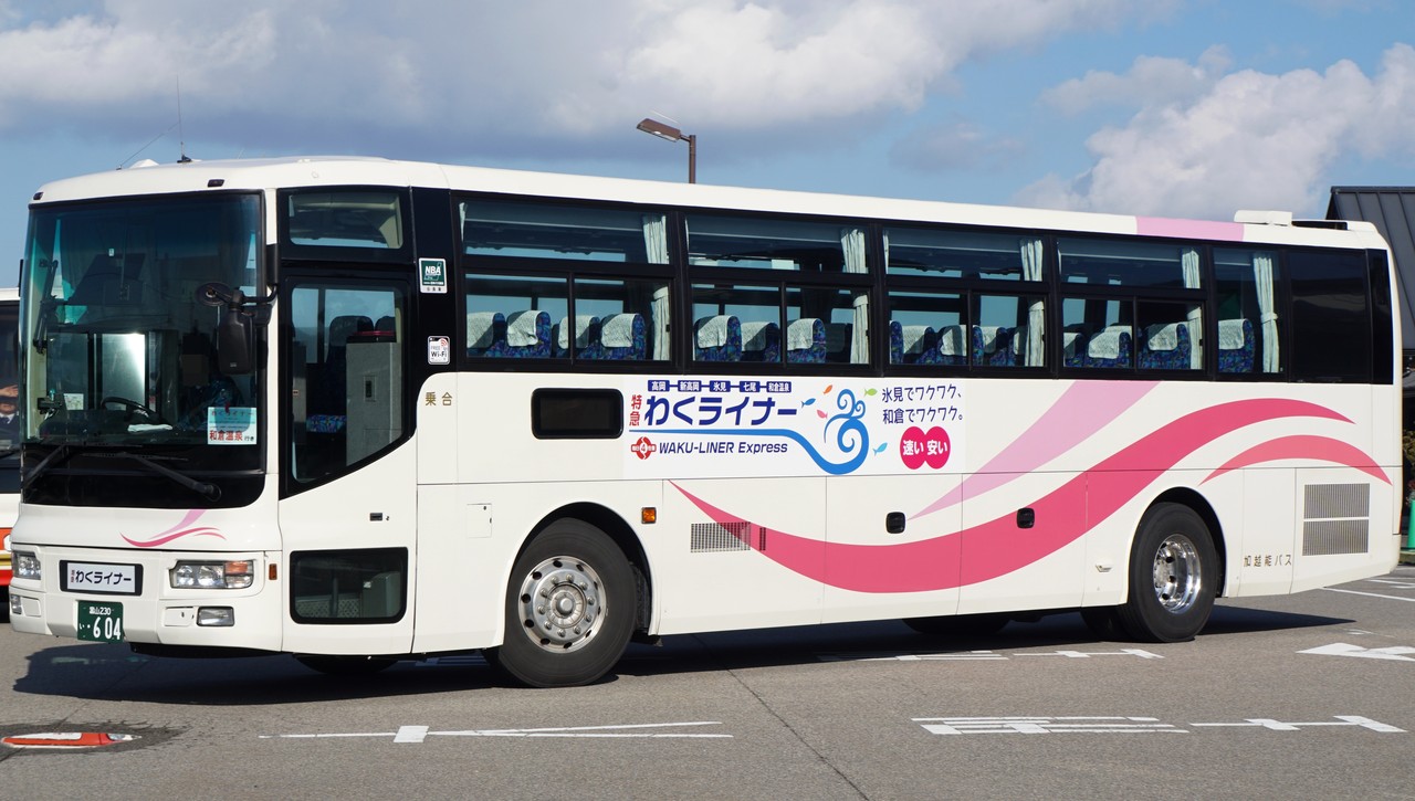 加越能バス 604 おぐら山荘 加越能バス 604 おぐら山荘