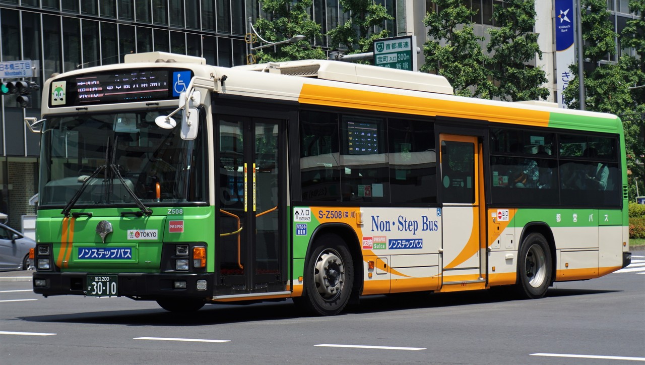 東京都交通局 Z508 : おぐら山荘