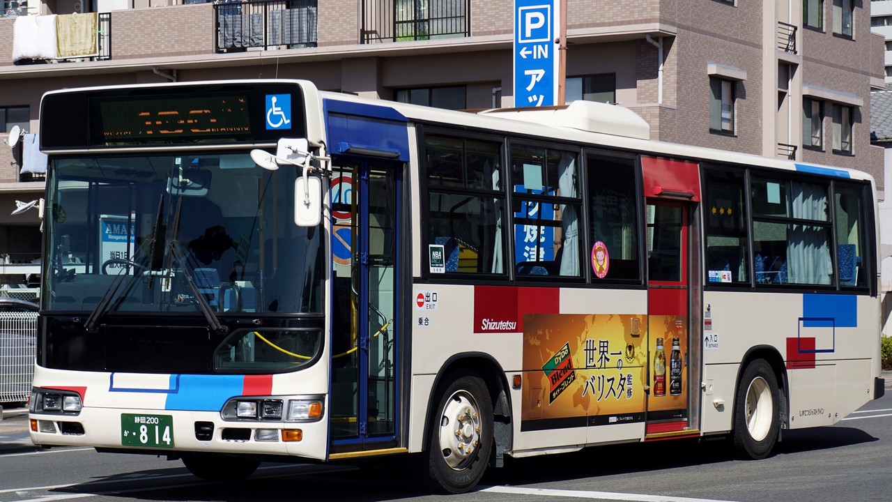 しずてつジャストライン 814 おぐら山荘