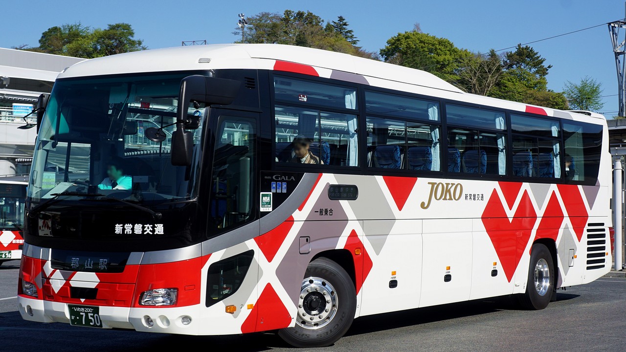 新常磐交通 ７５０ おぐら山荘