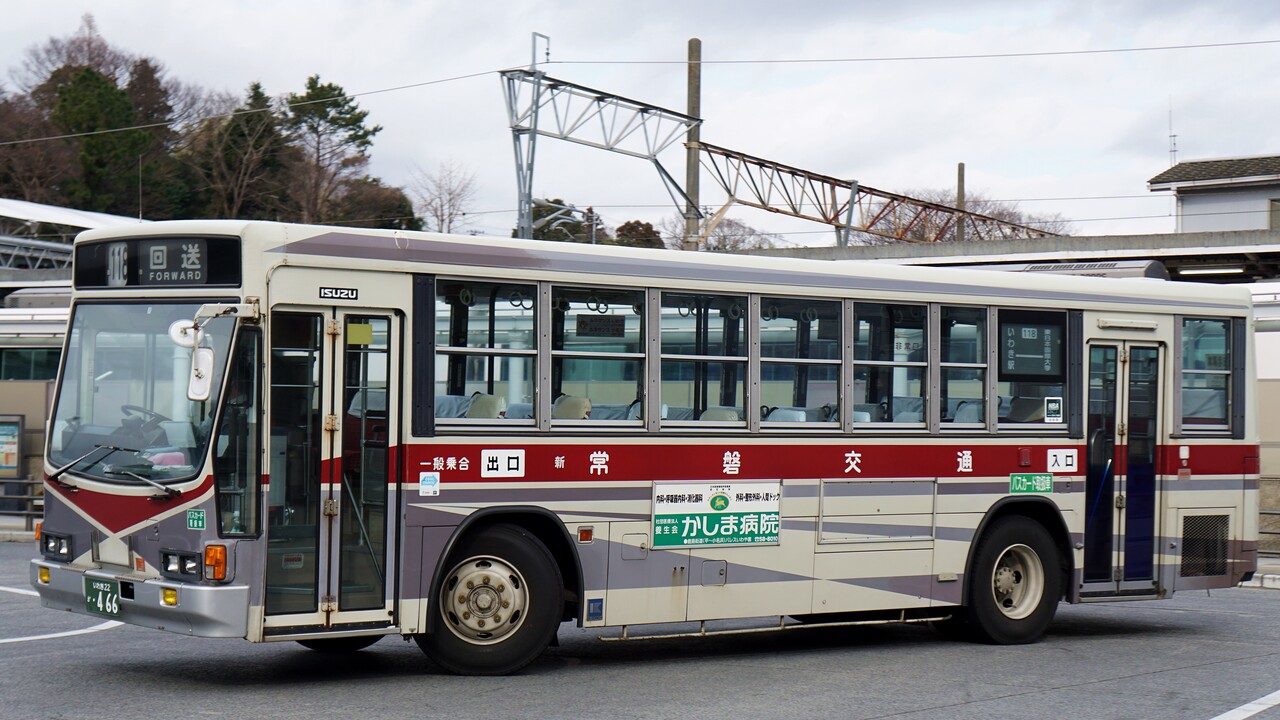 新常磐交通 466 おぐら山荘 新常磐交通 466 おぐら山荘