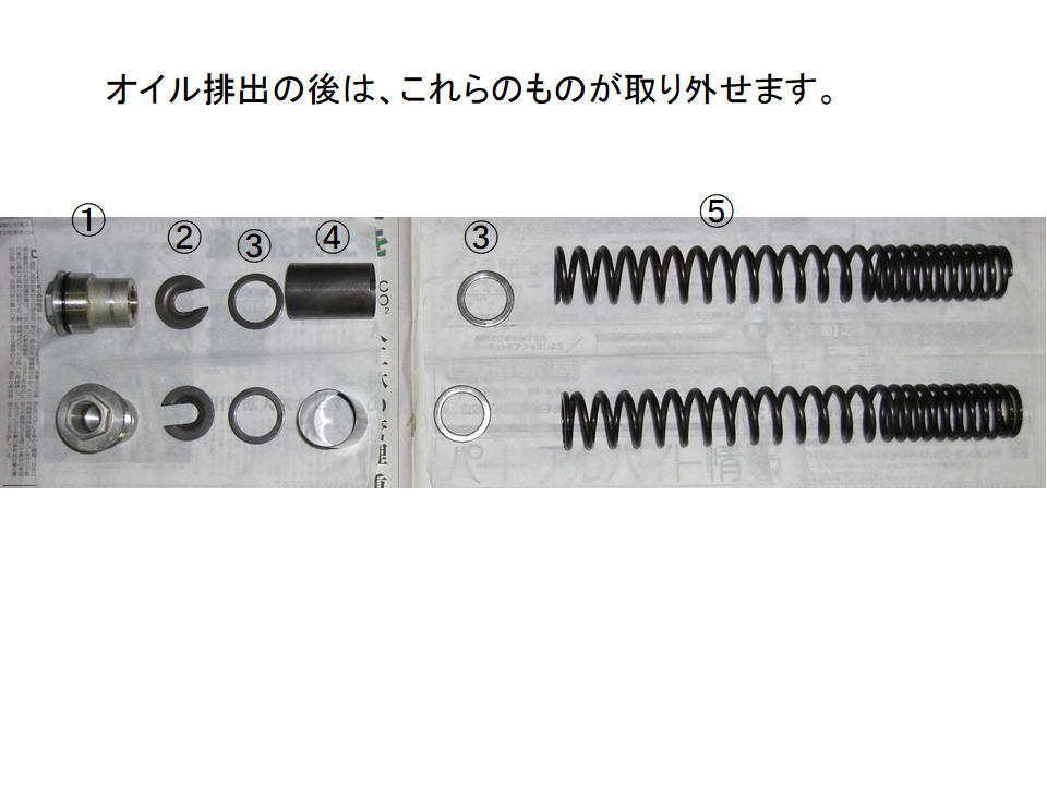 イメージ 4