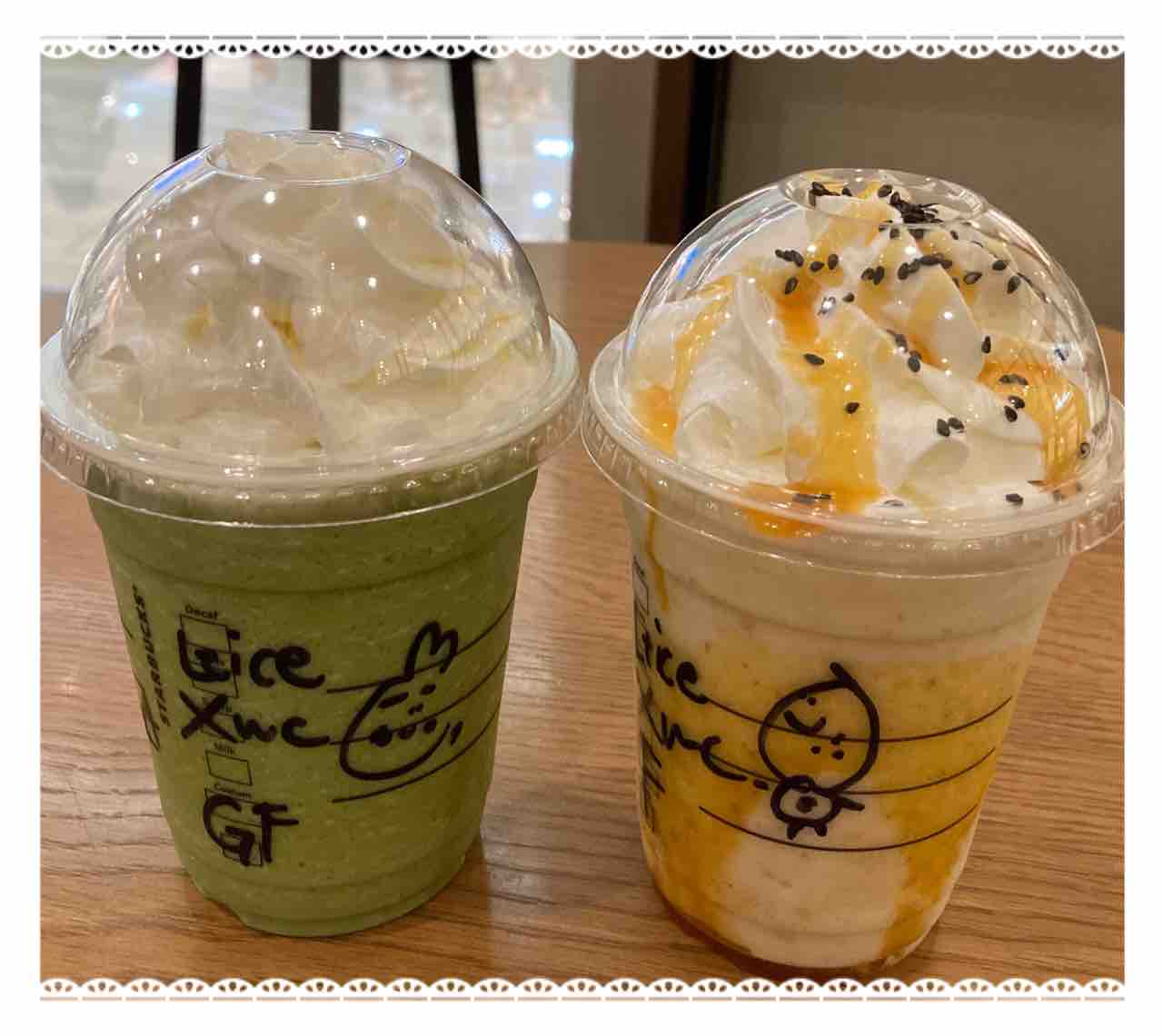 スタバの大学芋フラペチーノ 龍に魅せられて スタバの大学芋フラペチーノ 龍に魅せられて