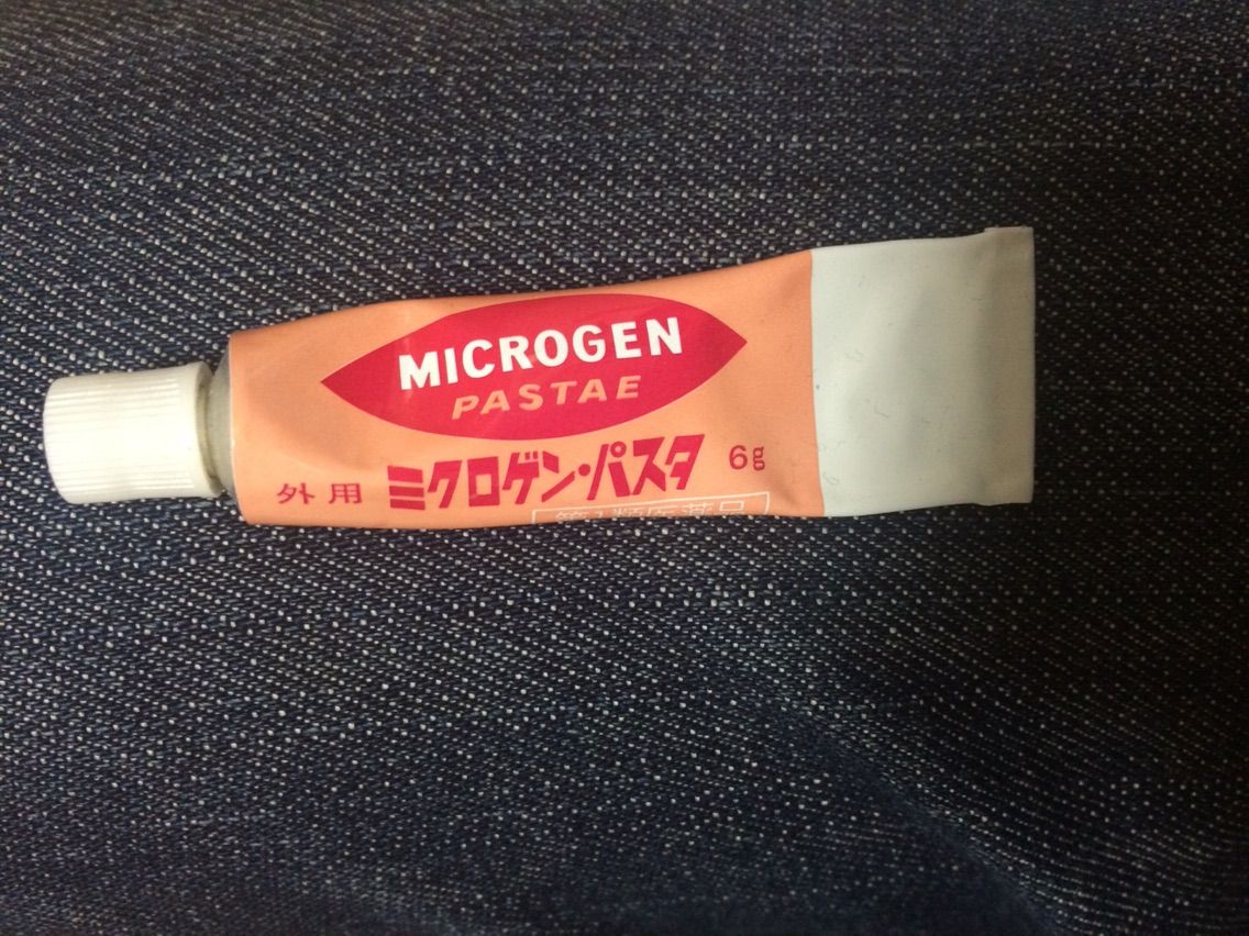 ミクロゲンパスタ ニキビ肌改善日記 ミクロゲンパスタ ニキビ肌改善日記