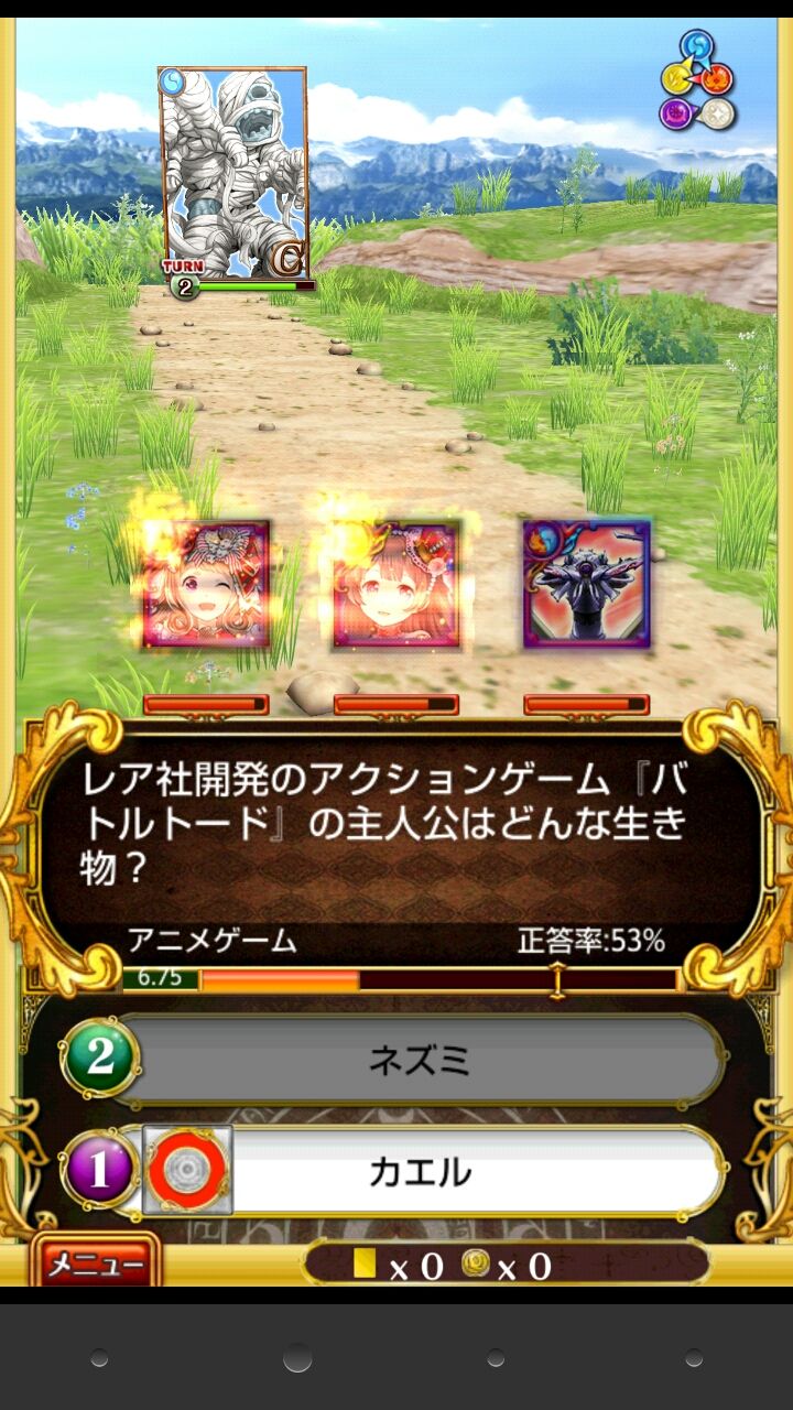 に聞く黒猫のウィズ 無課金総合ランカー中編 甘味処 黒猫 に聞く黒猫のウィズ 無課金総合ランカー中編 甘味処 黒猫