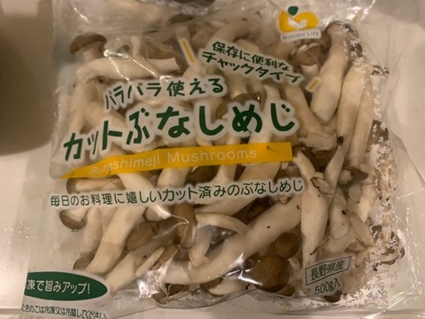 E8FE5F99-6FEF-4470-936E-2012BDDBCA21