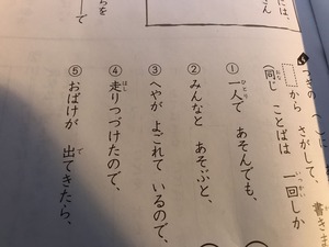 AA6AE3B7-5BDF-4BAD-BCBE-9A650A33CFAD