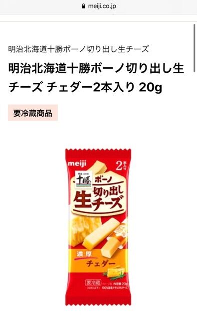 8F6BC42E-68BE-43F7-A426-597FAC7B99EC