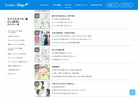 12ABE73C-3075-459D-B6DD-2BA0A0177483