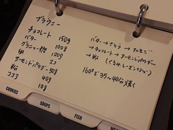 20181031_123739