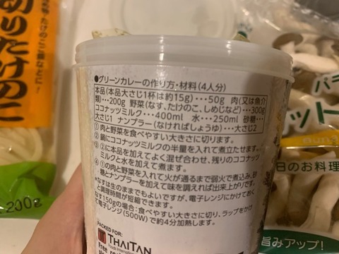 5B37349E-50E2-4CD8-B5D9-8276BF092E4D