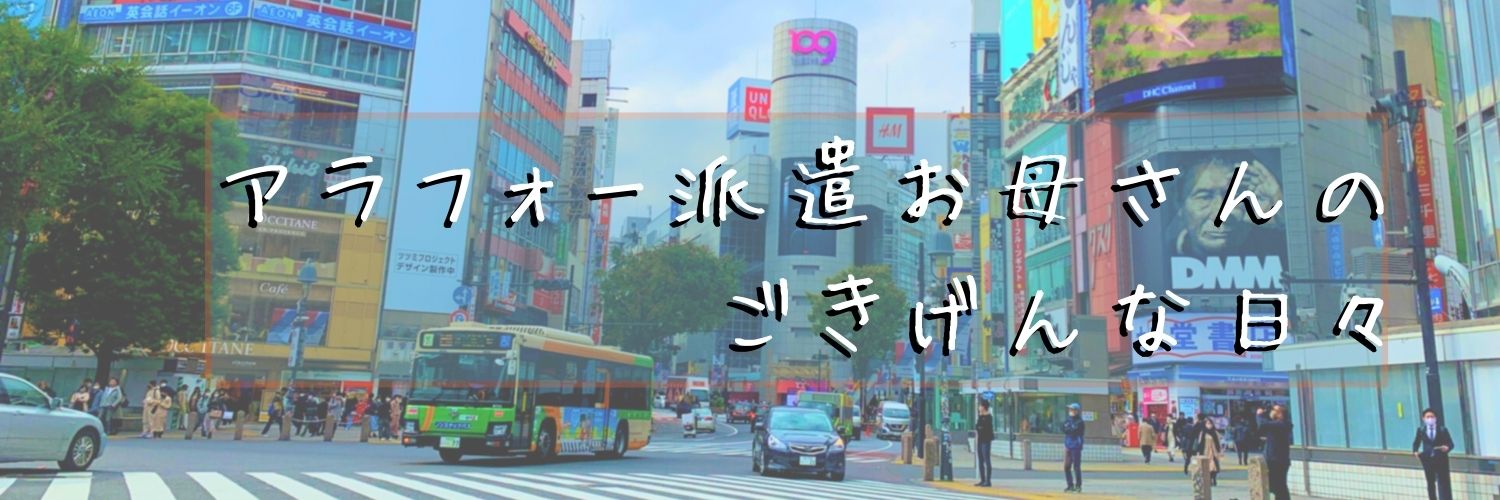 アメリカの小学校のバレンタイン アラフォー派遣お母さんのごきげんな日々 アメリカの小学校のバレンタイン アラフォー派遣お母さんのごきげんな日々
