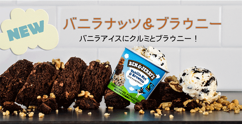 JP-new-banner-picture-1