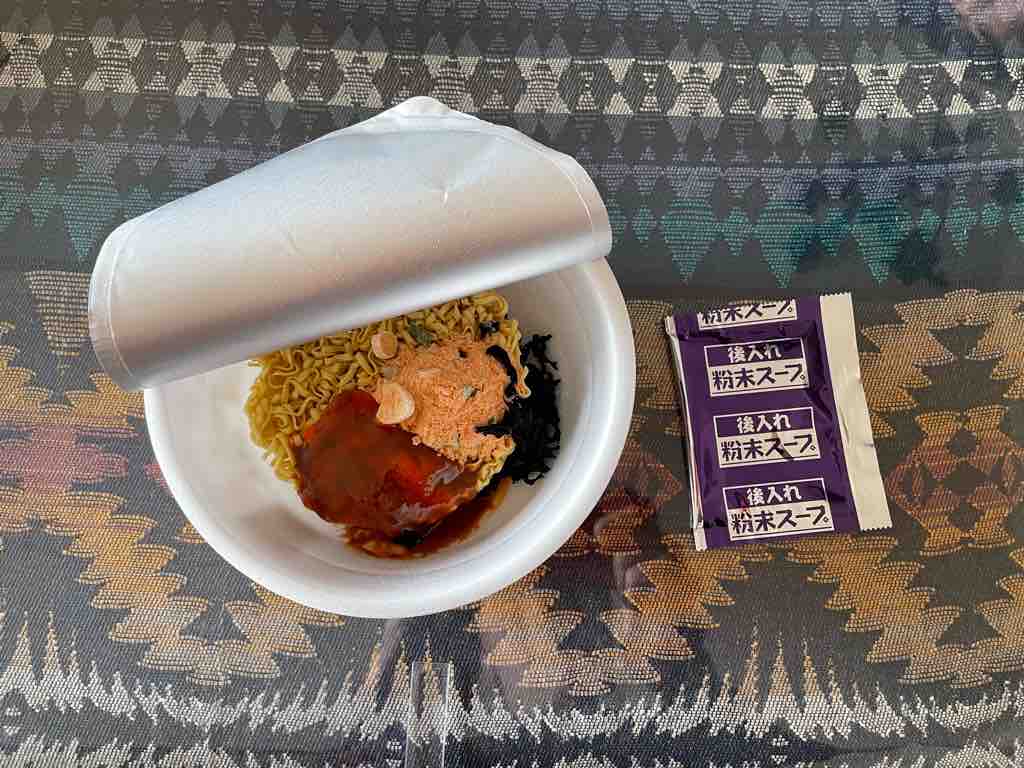 10年越しの悲願達成 辛辛魚を食べた アラフォーお母さんのごきげんな日々