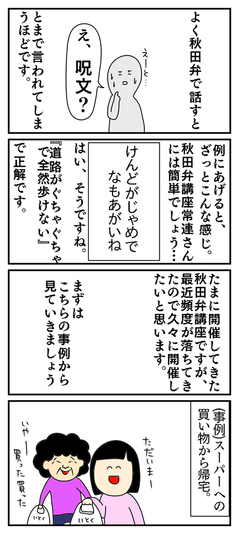 B5E6C762-EC7E-48FD-A435-CF77DA9BA6BC