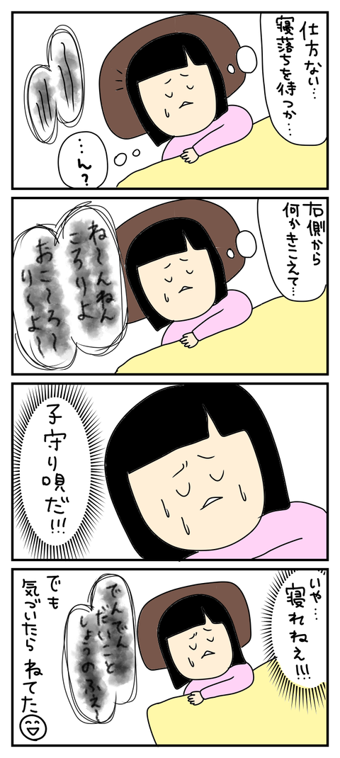 31545BF4-8725-40AB-9B5A-28E7D2F74395