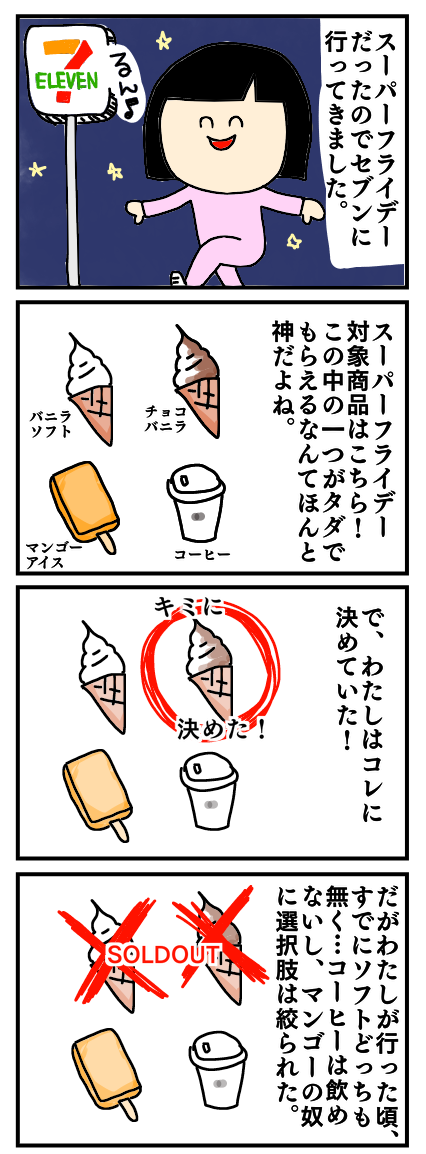 1496469313481