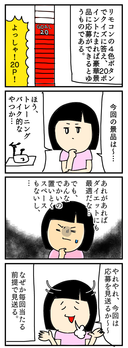 1506148026611