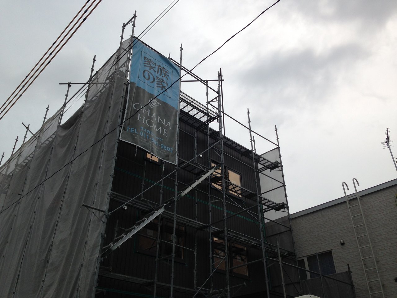 建物の個性を主張するシックな外観 Ohana Homeのブログ