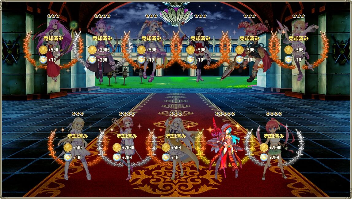 ワルキューレ ブルーメ が始まりました フラワーナイトガールプレイ日記 ワルキューレ ブルーメ が始まりました フラワーナイトガールプレイ日記