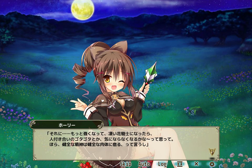 イースターログボのプレチケ3連 フラワーナイトガールプレイ日記 イースターログボのプレチケ3連 フラワーナイトガールプレイ日記