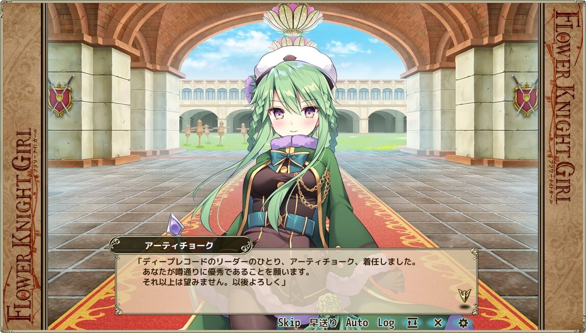 7周年人気投票 が始まりました フラワーナイトガールプレイ日記 7周年人気投票 が始まりました フラワーナイトガールプレイ日記