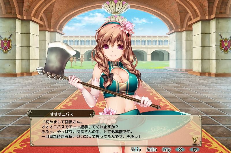 秋の応援ガチャ フラワーナイトガールプレイ日記 秋の応援ガチャ フラワーナイトガールプレイ日記
