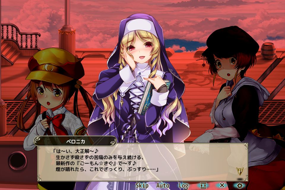 17年04月 フラワーナイトガールプレイ日記