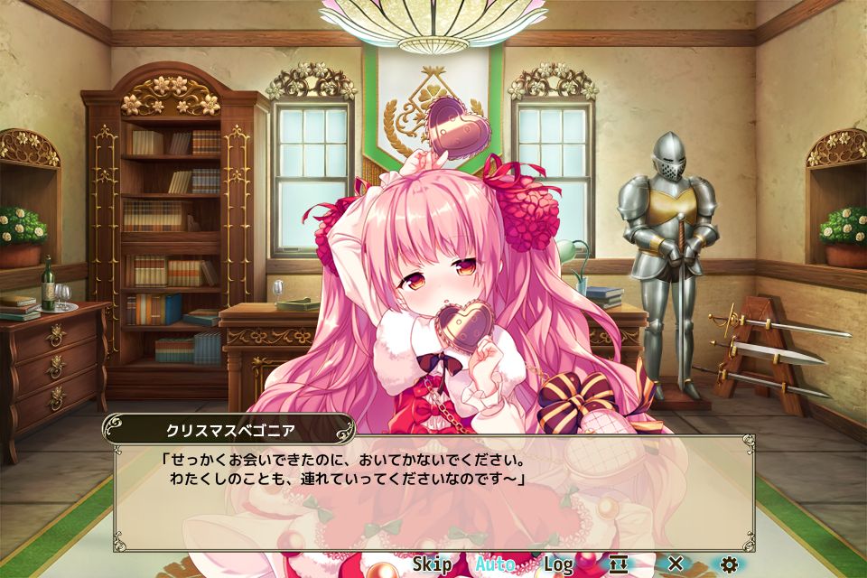 イースターログボのプレチケ3連 フラワーナイトガールプレイ日記