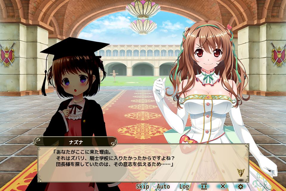 巻き込まれた少女の日記第2章 フラワーナイトガールプレイ日記