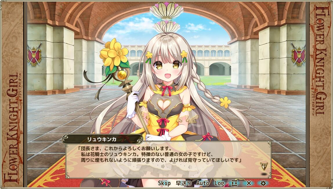 Livedoor Blogimg Jp Ohanahito Imgs A 4 7fcb69