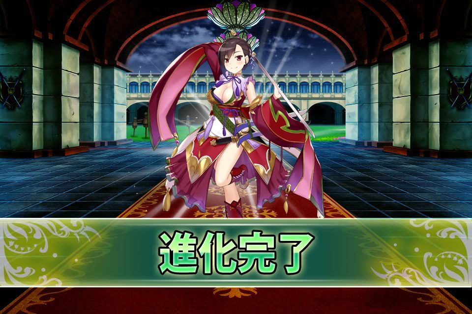 育成記録18 2 フラワーナイトガールプレイ日記