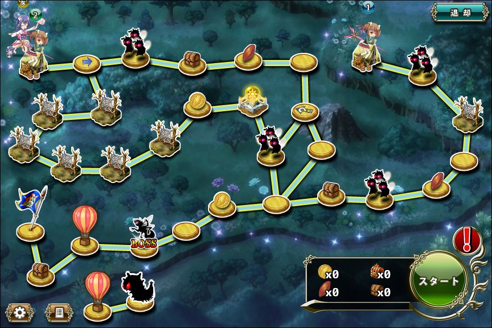 リリィウッド防衛戦7 4 フラワーナイトガールプレイ日記