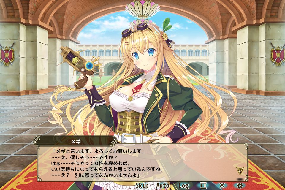 17年10月 フラワーナイトガールプレイ日記