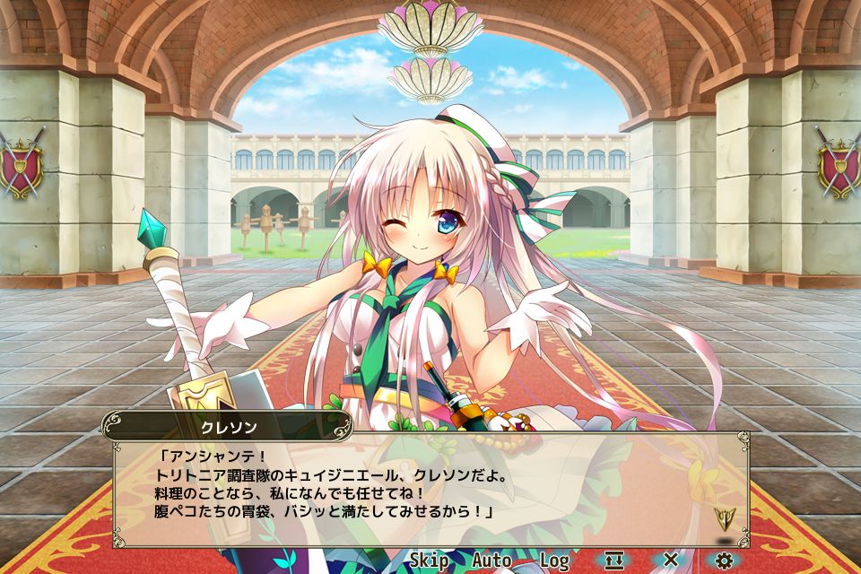 ひと夏の海の調査記録 前半 が始まりました フラワーナイトガールプレイ日記