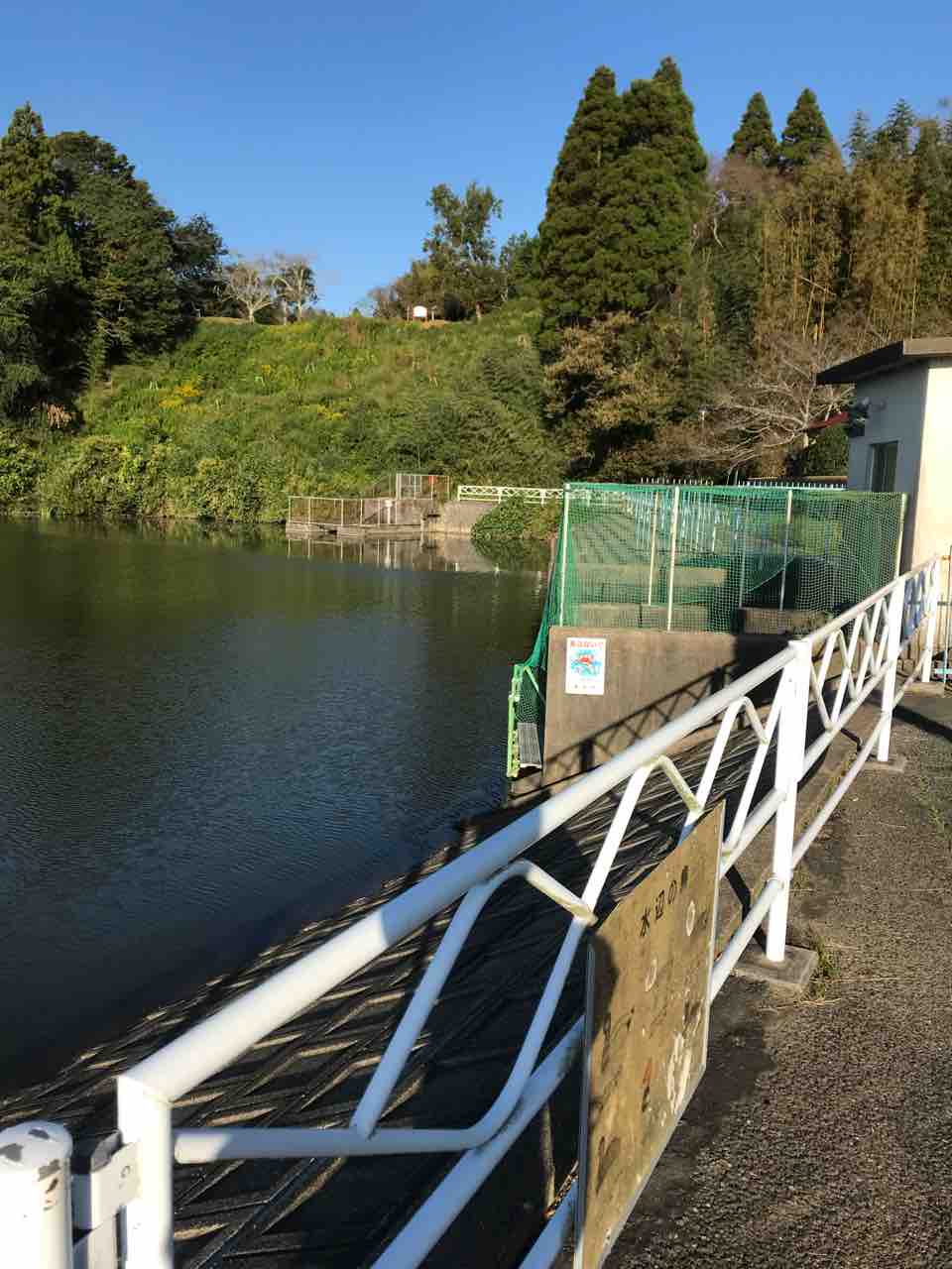 雄蛇ヶ池 バス釣り パックロッド お鼻クソ太郎のパックロッドと大人の男の子ブログ