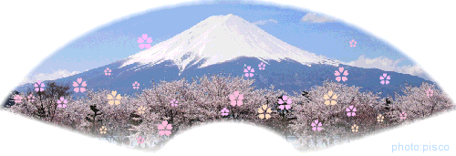 完了しました 富士山 壁紙 高画質 透明なpng画像