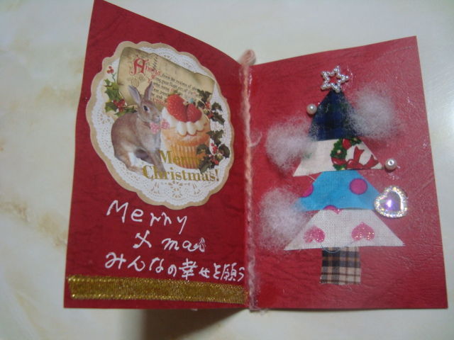 絵手紙教室 クリスマスカード 作り さちこルーム２２３８