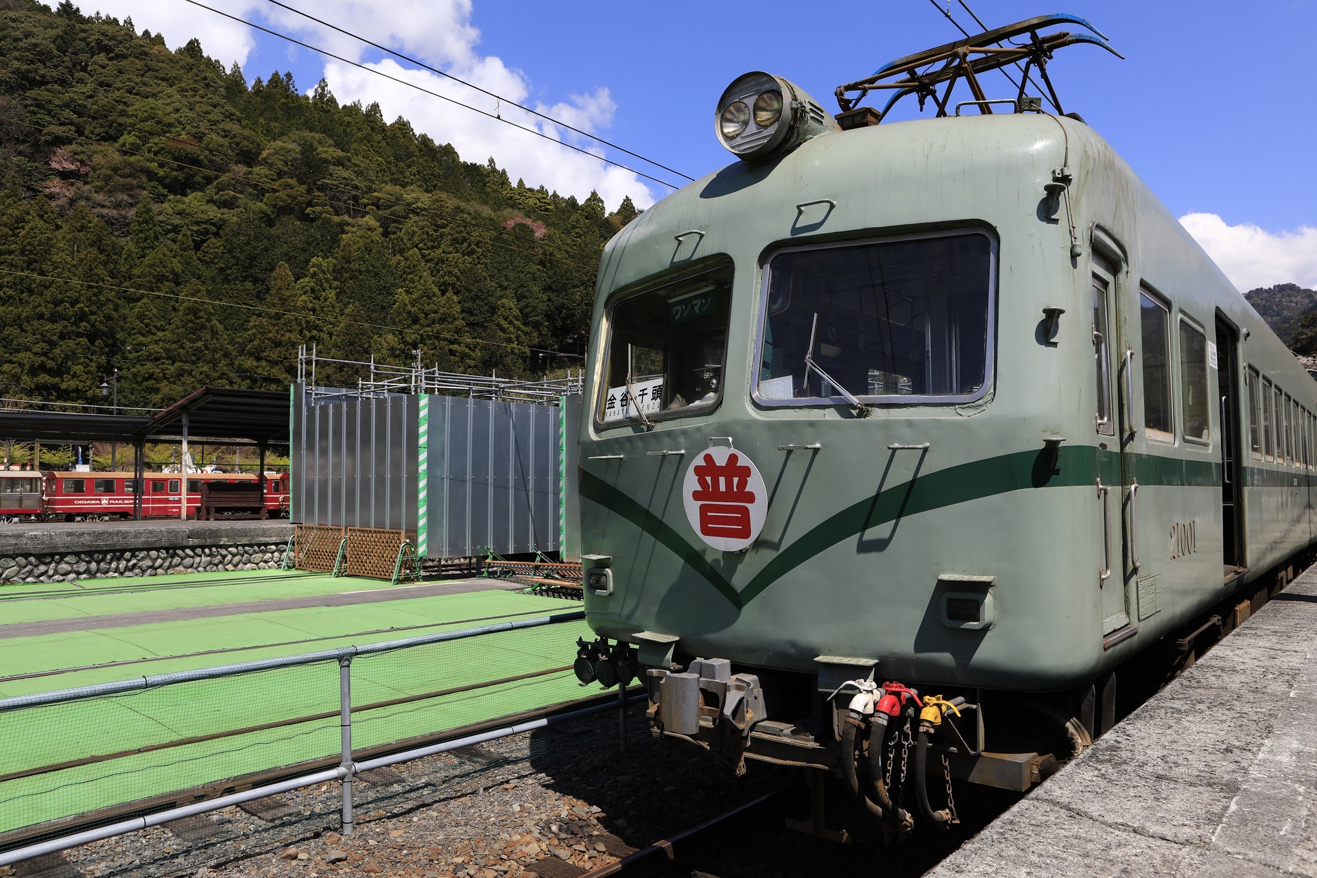 大井川鐵道 21000系 : ohanefu blog ～snap photo～