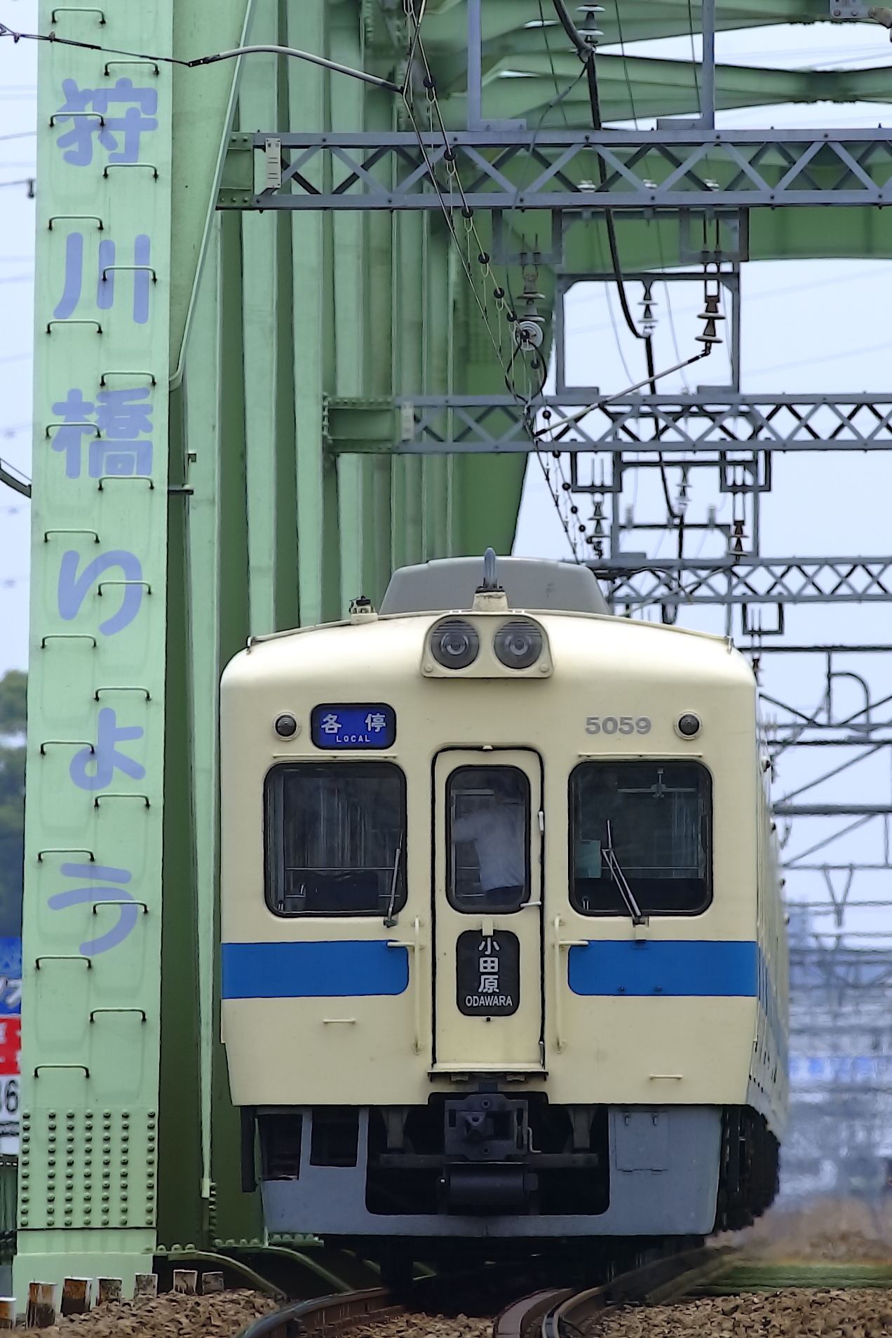 C9DT0623