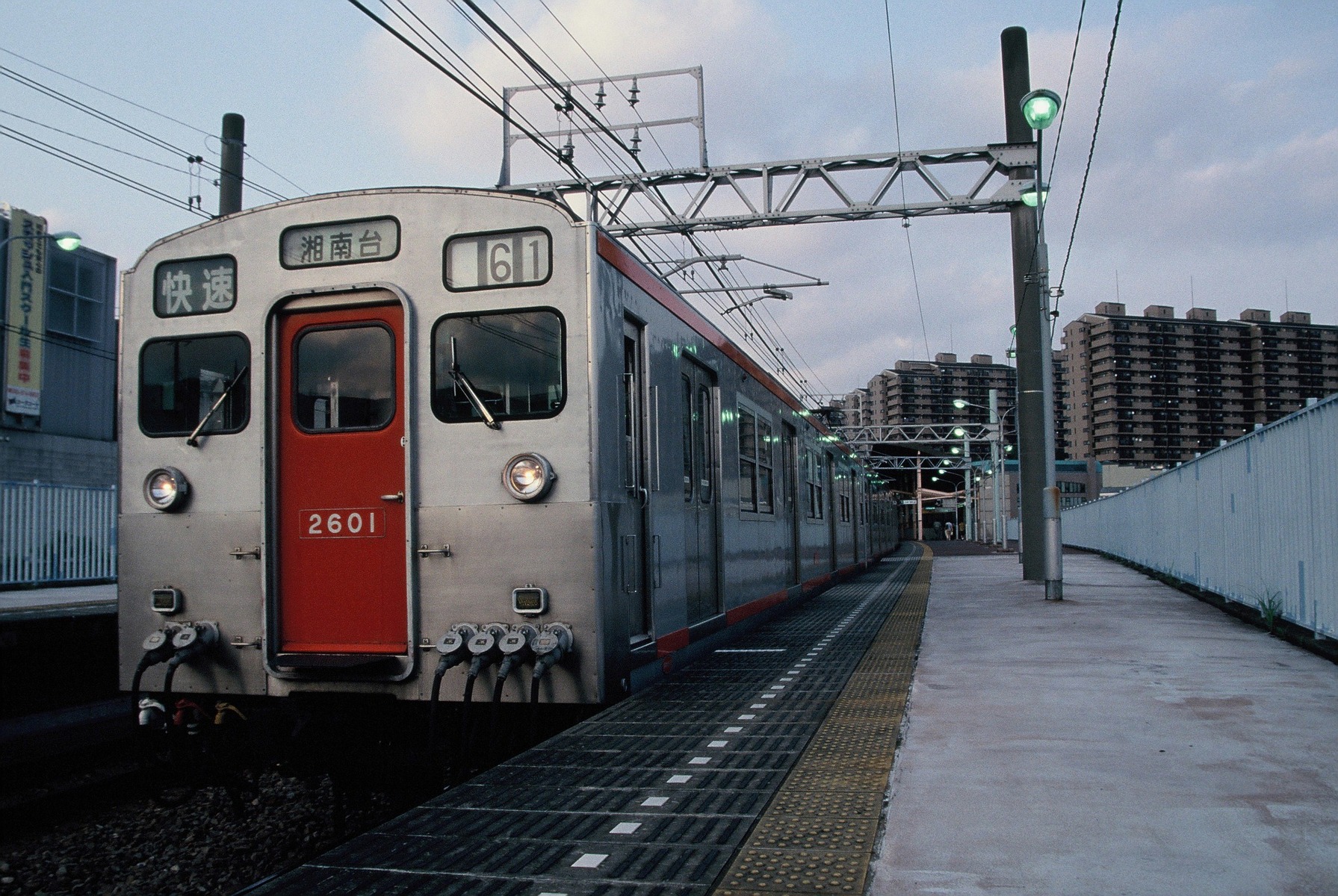 107-016