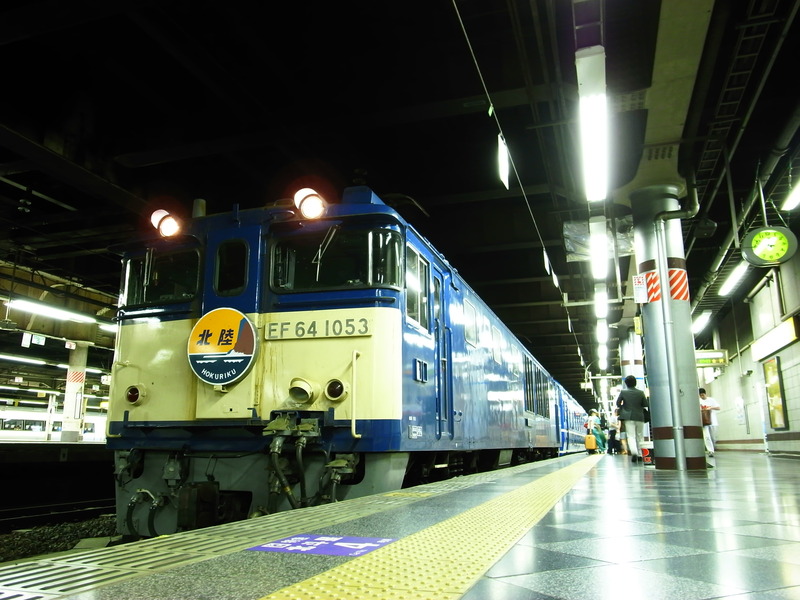 思い出の寝台列車シリーズ「北陸」編 : ohanefu blog ～snap photo～