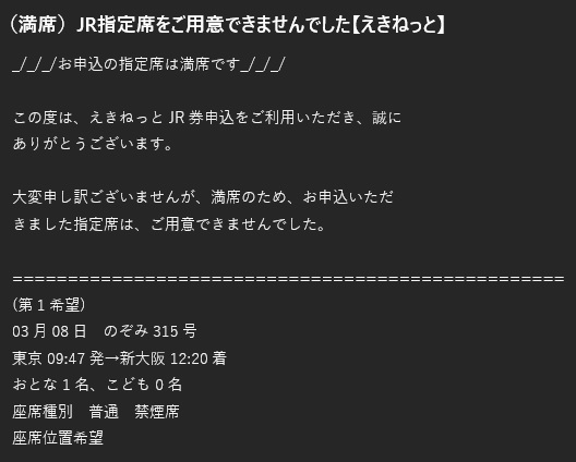 無題4